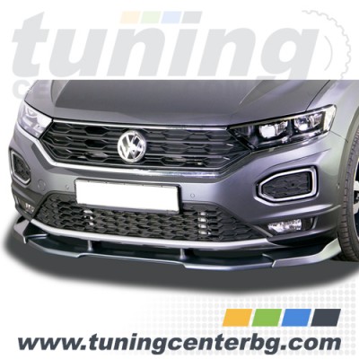 ПРЕДЕН СПОЙЛЕР ЗА VW T-ROC ПРЕДЕН СПОЙЛЕР ЗА VW T-ROC